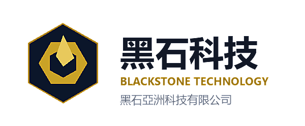 黑石科技